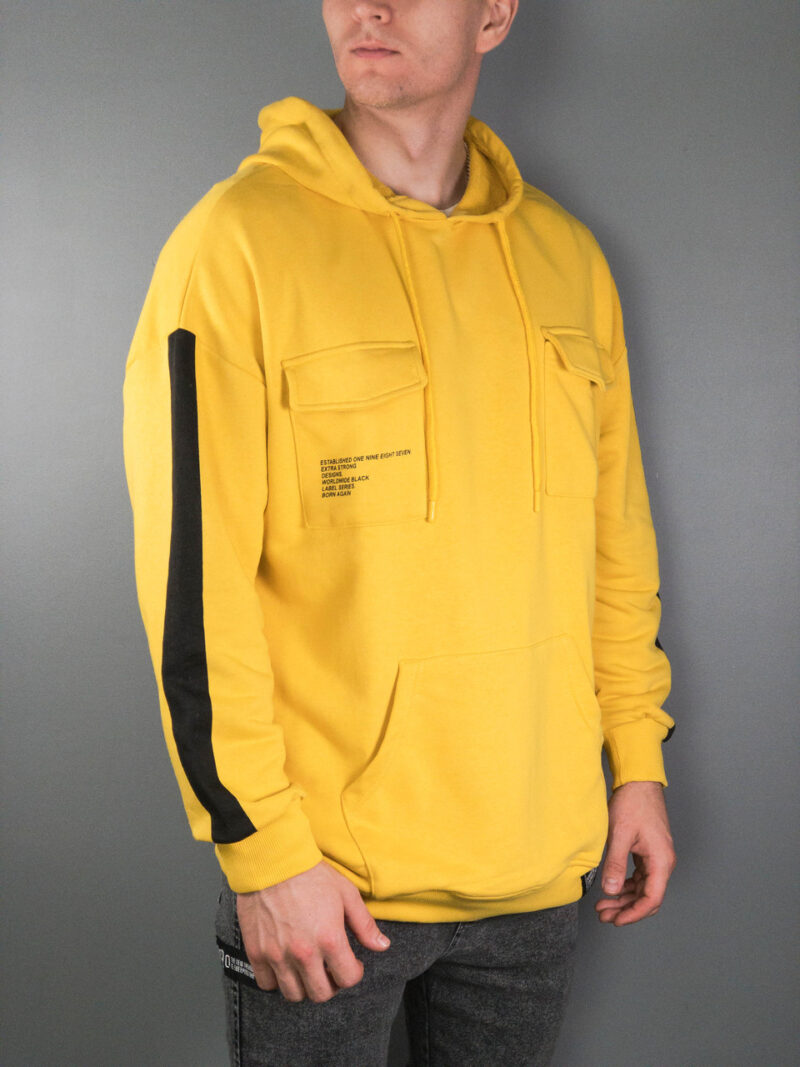 Чоловічий худі Yellow World